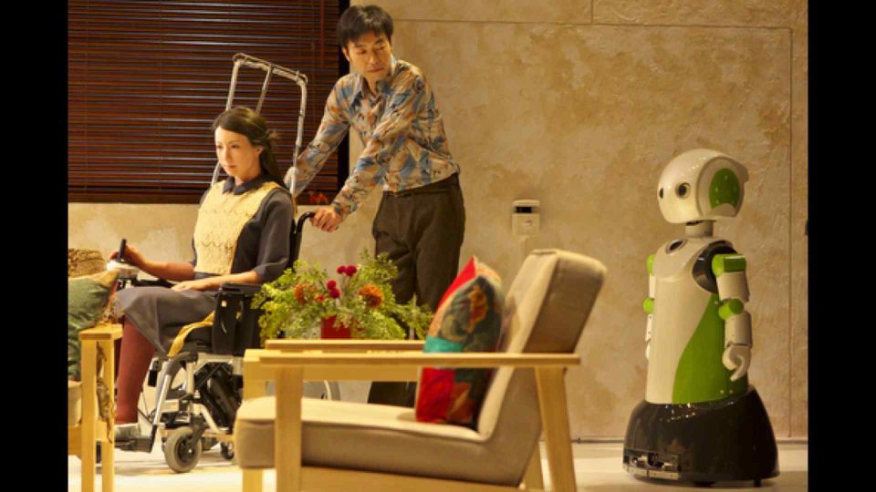 Chekhov, Android And Robot: Life As Japanese Theater from Contra Spem Spero&mldr; Et Rideo