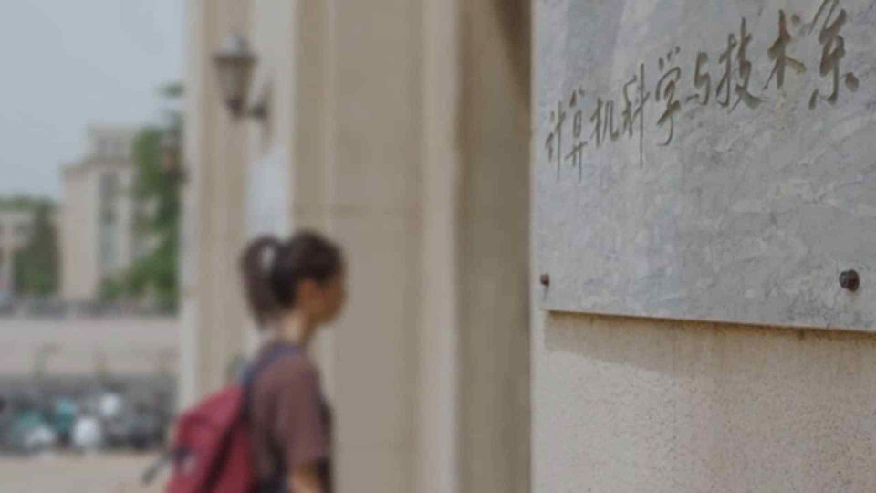 Who Is Hua Zhibing, The First Digital Universitary Student for Enkey Magazine